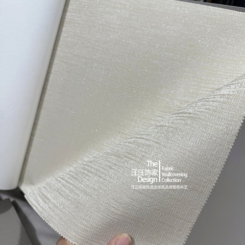 浪漫法式香槟色米色素纹暗纹理高精密墙布卧室客厅无缝壁布