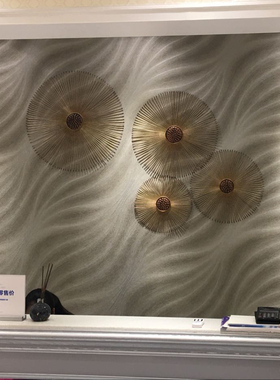 德国玛堡Marburg Colani 原装进口壁纸北欧简约轻奢背景墙纸56307