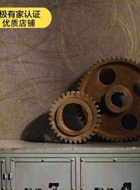 德国玛堡原装进口正品墙纸壁纸现代简约轻奢线条53328 53323现货