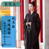 紫忧花高档棉麻海青居士服女秋冬季 和尚衣僧服袈裟皈依禅修海清男