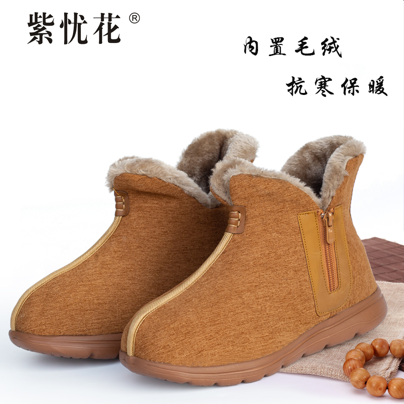紫忧花僧鞋冬季棉鞋男女款加绒保暖防滑软底罗汉鞋出家僧人和尚鞋
