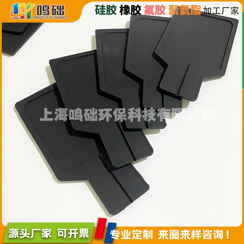 黑色磨砂硅胶垫防滑硅胶皮胶密封硅胶垫耐高温加工定制厂家直销