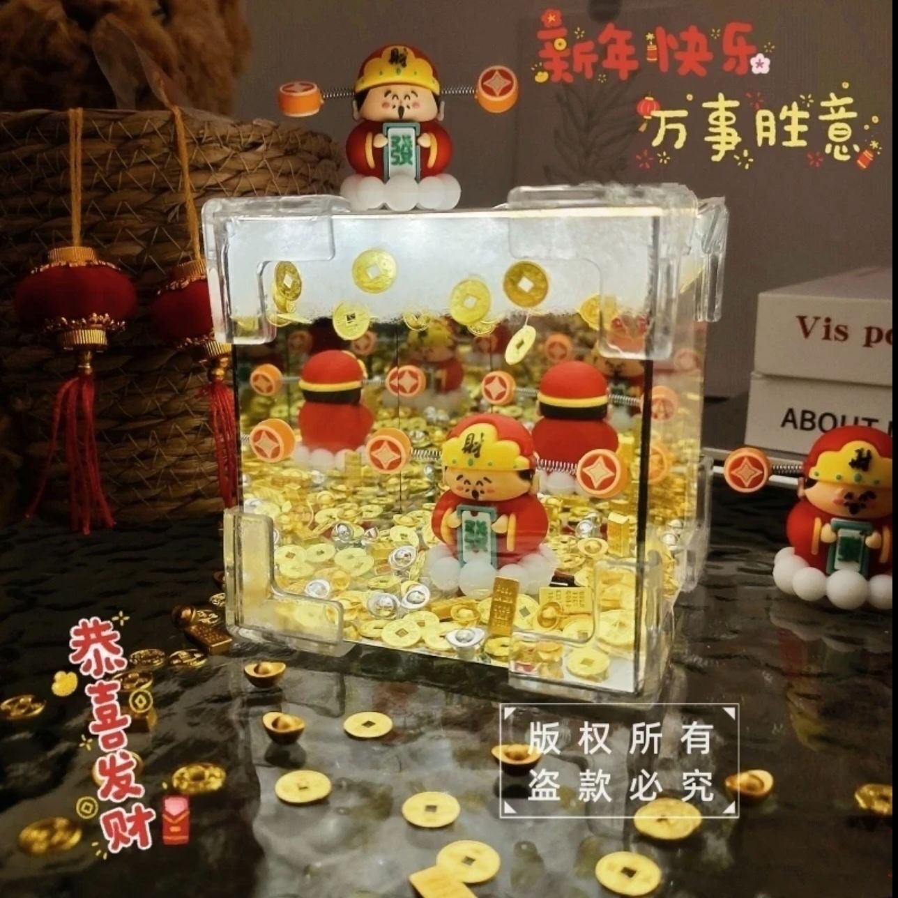 魔方财神小夜灯DIY材料包