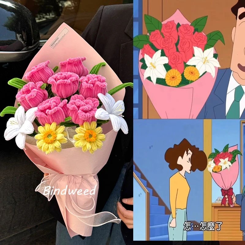 广志送给美伢的花束手工扭扭棒