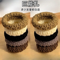 【10 смешанных цветов】 Высокий эластичный жаккард