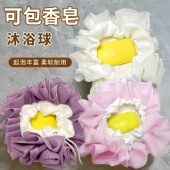 新款 香皂沐浴球搓澡二合一浴花可放肥皂起泡网兜袋洗澡专用神器女