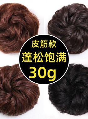 丸子头假发花苞头卷发皮筋发圈蓬松发包仿真发头顶盘发短发逼真女