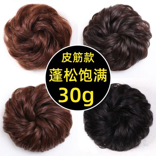 假发包蓬松卷发圈花苞头盘发