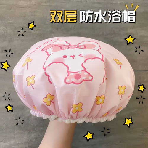 卡通兔子双层防水防油烟浴帽