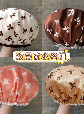 双层浴帽防水成人女款淋浴洗澡沐浴帽洗头帽头套厨房女士防油烟帽