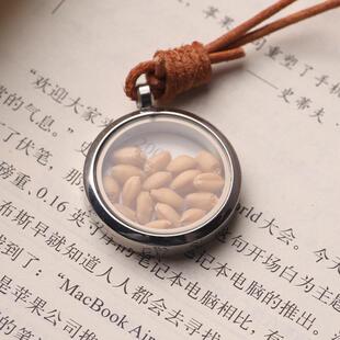 只有老家河南文创包挂车钥匙车挂包挂玻璃钥匙扣真实小麦家有余粮