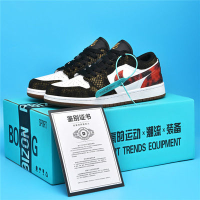 新款低帮aj男鞋dunk高帮aj1黑红色板鞋情侣休闲运动小白鞋子女款