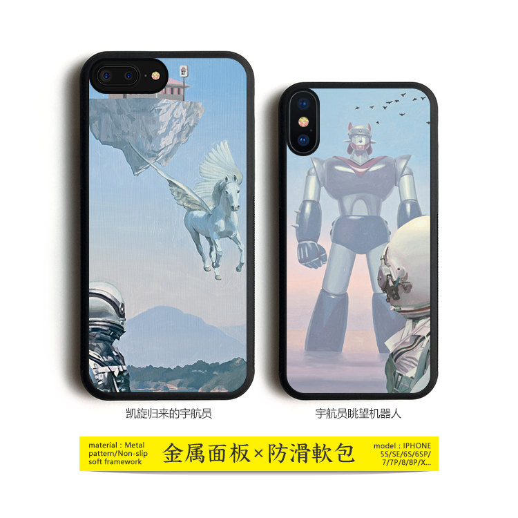 ÓԱÓîÖæ·ÉÂí»úÆ÷ÈËÆ»¹ûiPhoneX/8plus7plus6splusÊÖ»ú¿ÇÌ×È«°ü
