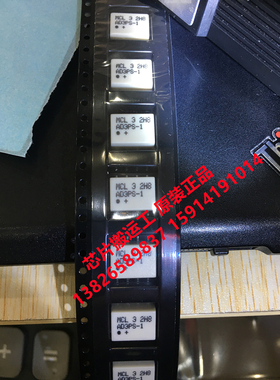 AD3PS-1 AD3PS-1+AD4PS-1+ AD5PS-1+ AD6PS-1+功分器原装正品现货