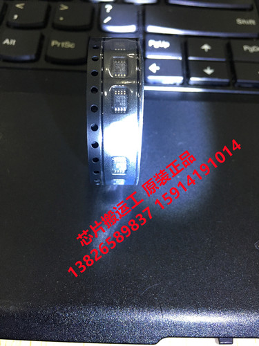 PCA9517 PAC9517DP PAC9517ADP 信号缓冲器芯片 原装正品现货