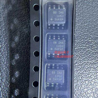 全新原装现货 INA105KU INA105KU/2K5