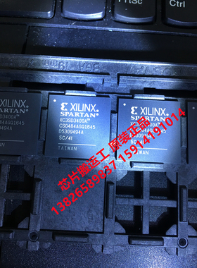 XC3SD3400A-4CSG484I XC3SD3400A-4CSG484C 原装正品现货