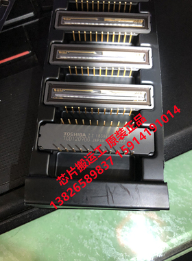 TCD1209DG 东芝 线性图像传感器 原装正品现货