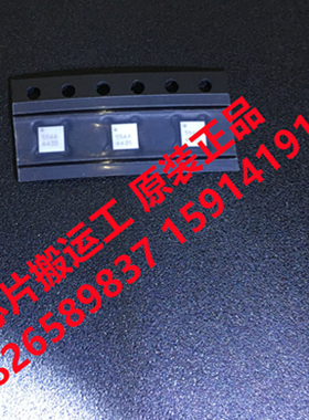 HMC554ALC3B HMC554ALC3BTR混频器芯片 原装正品现货