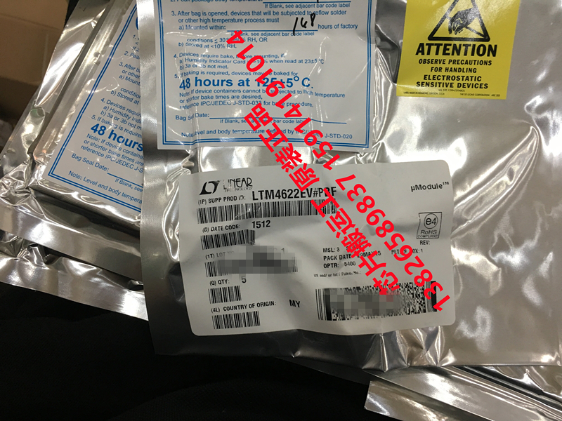 LTM4622V LTM4622IV LTM4622EV 稳压器芯片 原装正品现货