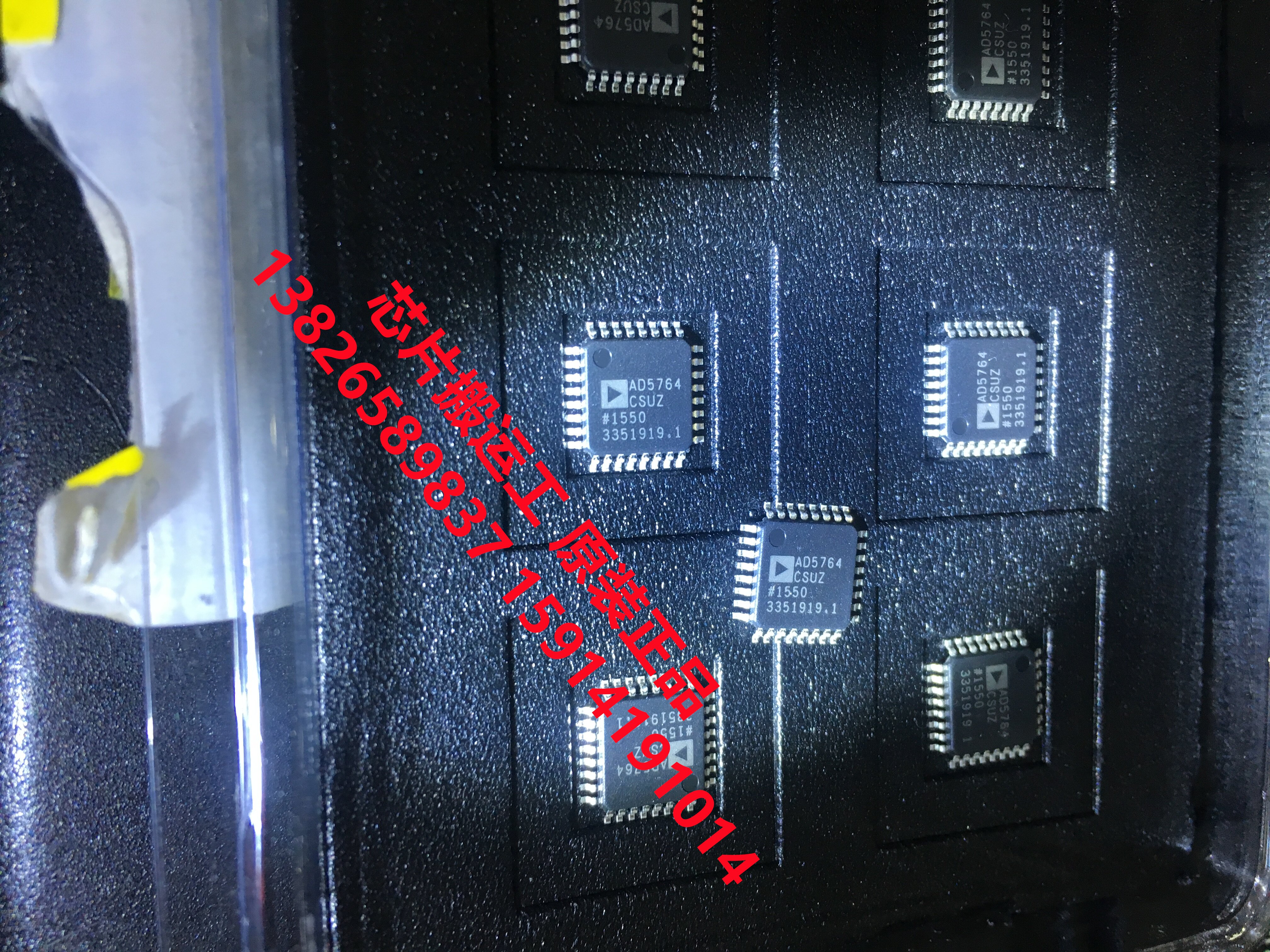 AD5764ASUZ AD5764BSUZ AD5764CSUZ 数模转换器芯片 原装正品现货