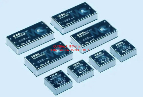 CCG1R5-24-12SF 原装正品现货