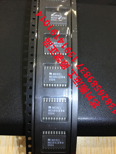 MIC5841BWM MIC5841YWM 锁存驱动器芯片 原正品现货