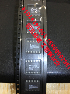 MIC5841BWM MIC5841YWM 锁存驱动器芯片 原正品现货