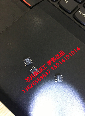 LTC1677IS8 LTC1677CS8 1671 1672 1673 1676 1678 运算放大器IC