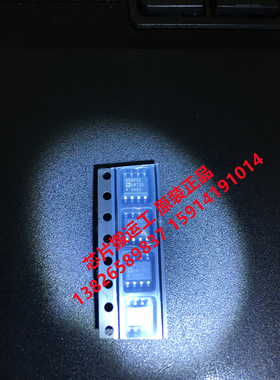 AD8032A AD8032AR AD8032ARZ 8021 8022 8030 放大器芯片 原装