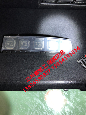 DAC5662I DAC5662IPFB DAC5662IPFBR 数模转换器芯片 原装正品