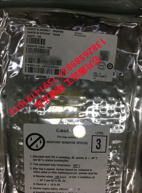 AD8285WBCP AD8285WBCPZ 数模转换器芯片 原装正品现货