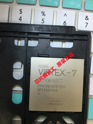 赛灵思 XC7VX690T-3FFG1761E 可编程门列阵 全新进口原装正品