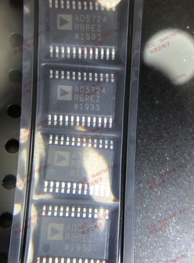 AD5724RBRE AD5724RBREZ  原装现货