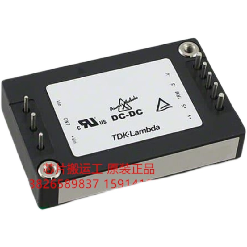 CUS100MB-5 CUS100MB-5/A 电源模块 原装正品现货