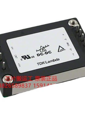 CUS100MB-5 CUS100MB-5/A 电源模块 原装正品现货