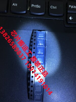 AD8065A AD8065AR AD8065ARZ 8031 8034 8056 8057 8066 原装现货