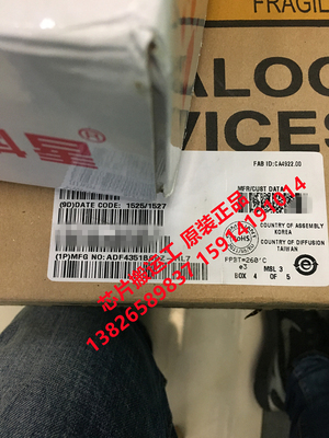 ADF4351 ADF4351BCPZ 时钟发生器 原装正品现货
