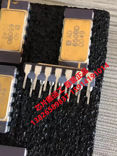 AD650AD AD650BD AD650CD AD650SD AD650SD/883 原装正品现货