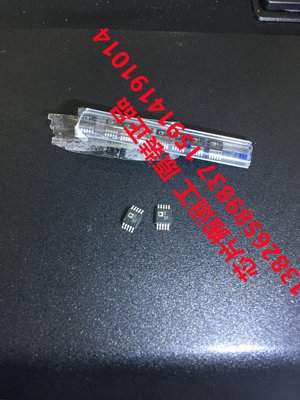 AD7982RBMZ AD7982BRMZRL7 丝印C5F 原装正品现货