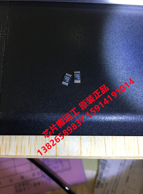 LT8608IMSE LT8608EMSE LT8608HMSE 丝印LTGVZ 稳压器芯片 原装