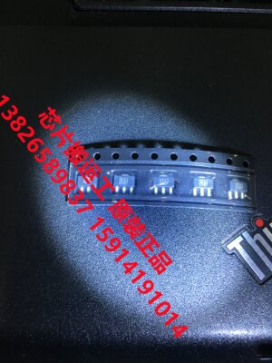 HMC741ST89E HMC741ST89ETR 丝印H741 放大器器件 原装正品现货