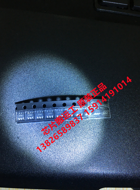 HMC374E HMC374ETR 射频放大器芯片 原装正品现货
