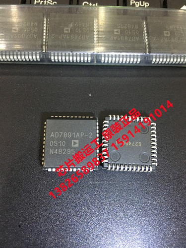 AD7891-2 AD7891AP-2 数模转换器芯片 原装正品现货