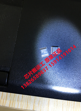 AD5262 AD5262BRUZ20 AD5262BRUZ50 AD5262BRUZ200 原装正品现货