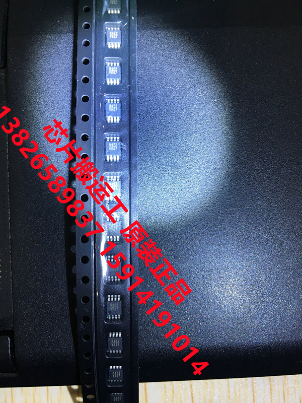 HMC442MS8 HMC422MS8E HMC422MS8ETR 丝印H422 原装正品现货