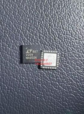 全新原装现货 LTC2254 LTC2254IUH LTC2254CUH