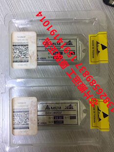 DVHE2805SF 拍前联系客服 原装正品现货