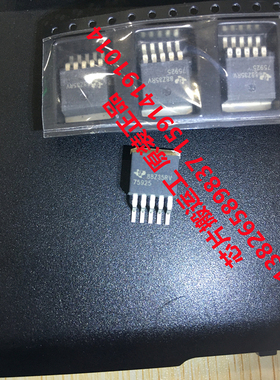 TPS75925KTT TPS75925KTTT 线性稳压器芯片 原装正品现货