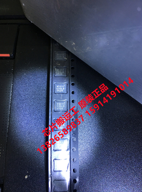 EN5311QI EN5311QI-T EN5311 5312 5319 5322 5329 5335 稳压器